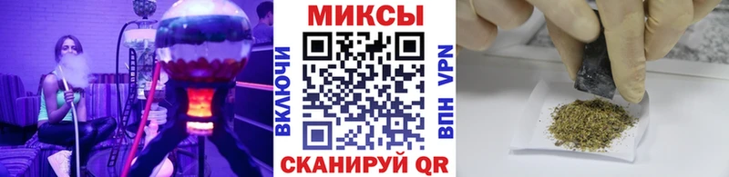 БУТИРАТ 1.4BDO  купить   Покров 