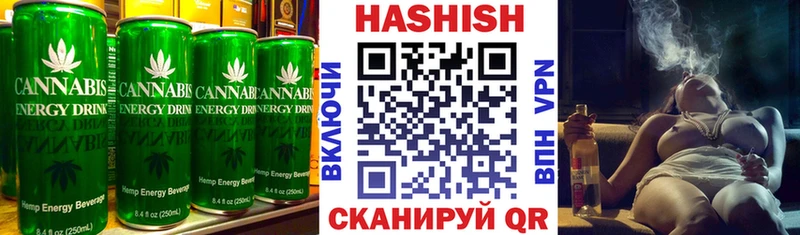 Печенье с ТГК марихуана  кракен онион  Покров 