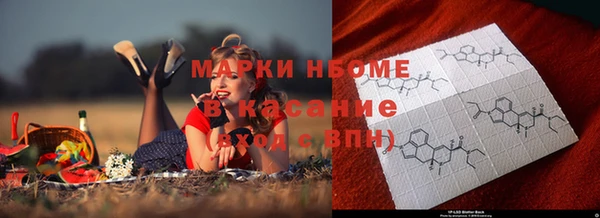 меф VHQ Алзамай