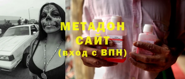 сатива Алексин