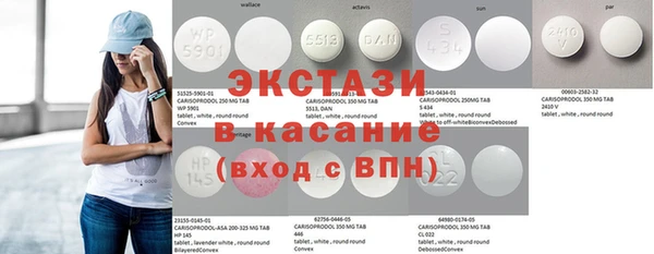 меф VHQ Алзамай