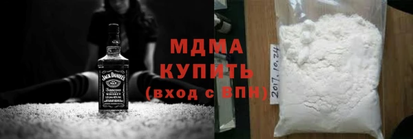 сатива Алексин