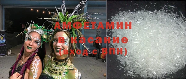 сатива Алексин
