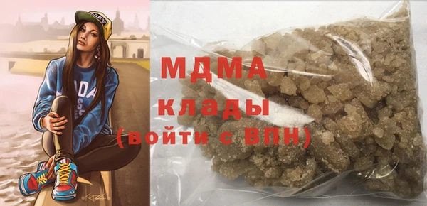 сатива Алексин