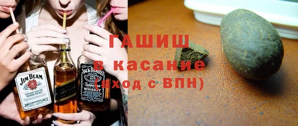 круглые Новокубанск