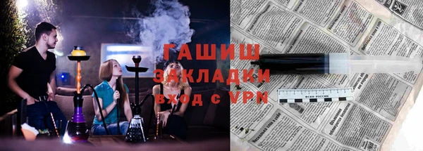 меф VHQ Алзамай