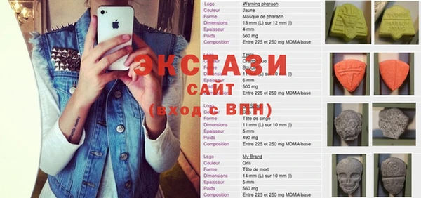 меф VHQ Алзамай
