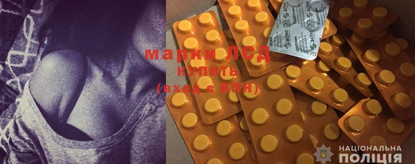 меф VHQ Алзамай