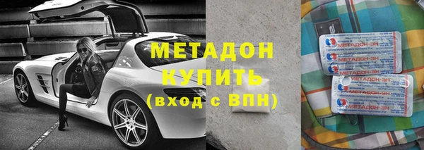 экстази Алексеевка