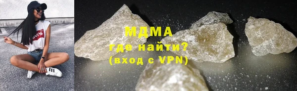 меф VHQ Алзамай