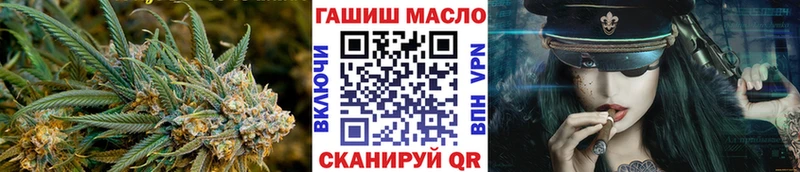 ТГК концентрат  Покров 