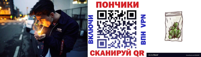 МАРИХУАНА Ganja ОМГ ОМГ онион Покров купить